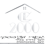G2000 LOGO